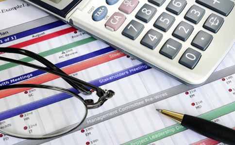 四川代理記賬公司價格收費(fèi)是多少？