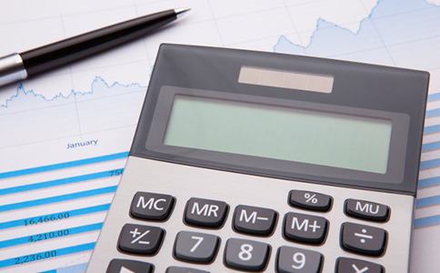 四川代理記賬公司價格收費(fèi)是多少？