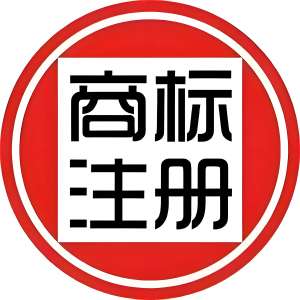 蕪湖商標申請：自然人和企業的資格要求不同